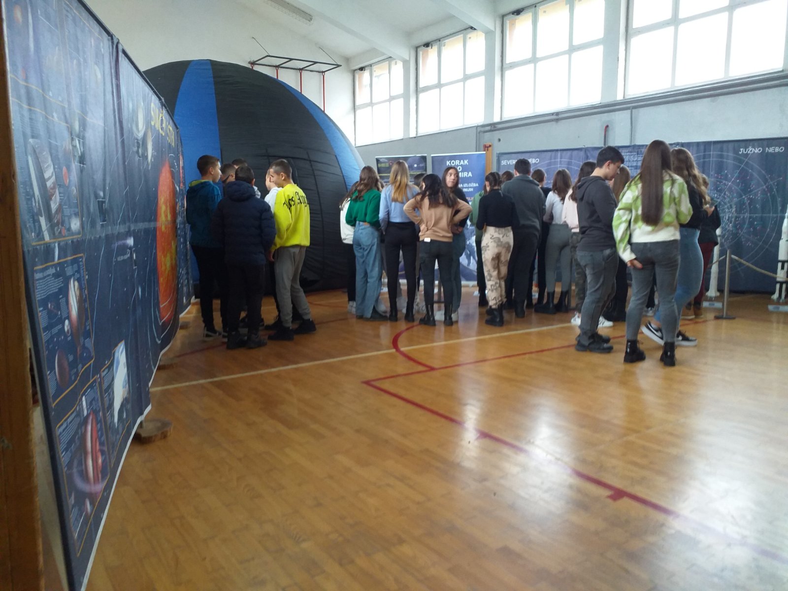 Планетаријумска опрема